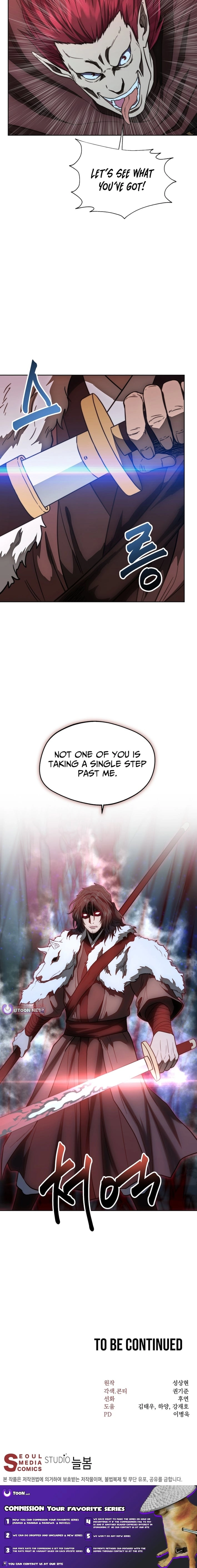 Nostalgic Warrior - Chapter 119 Page 27