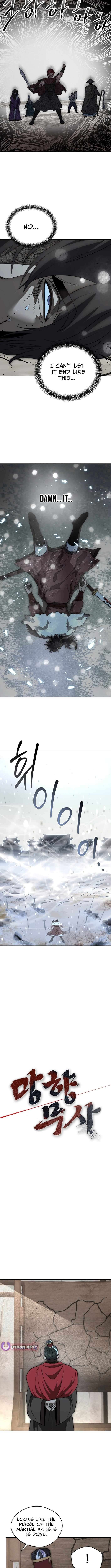 Nostalgic Warrior - Chapter 120 Page 8