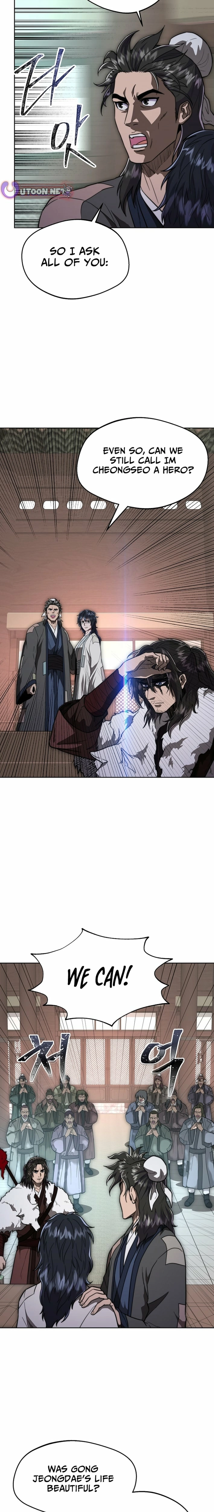 Nostalgic Warrior - Chapter 123 Page 19