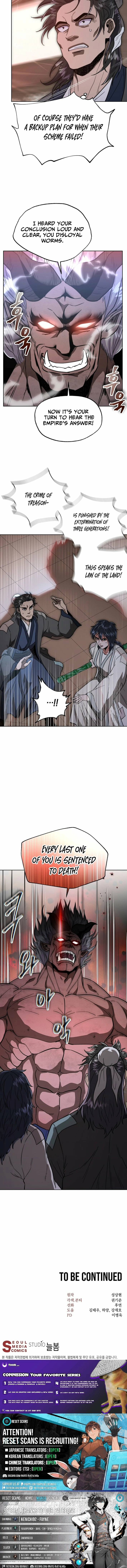 Nostalgic Warrior - Chapter 123 Page 25