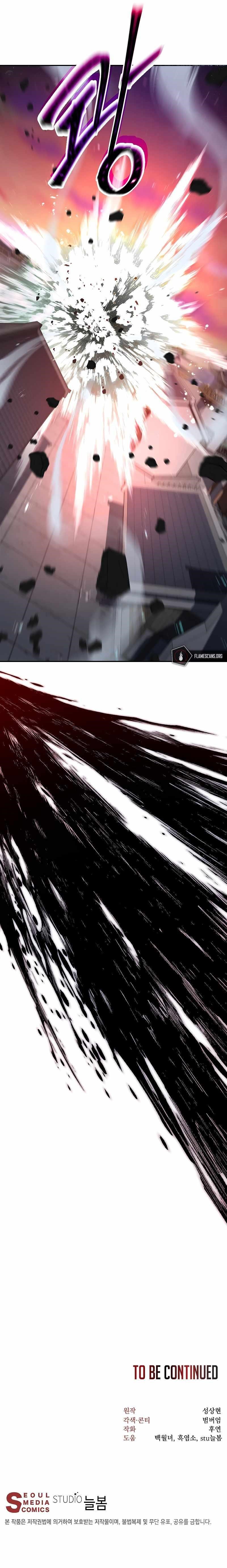 Nostalgic Warrior - Chapter 16 Page 9