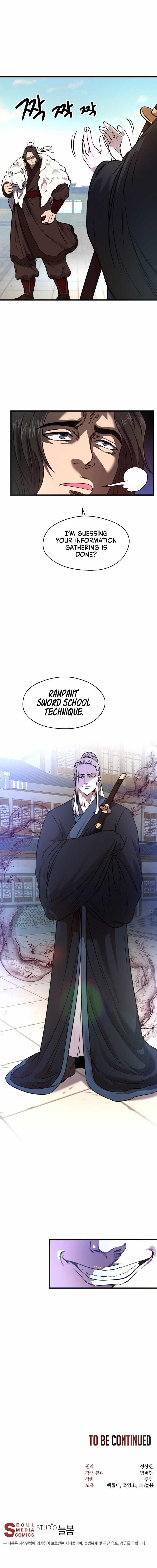 Nostalgic Warrior - Chapter 2 Page 14