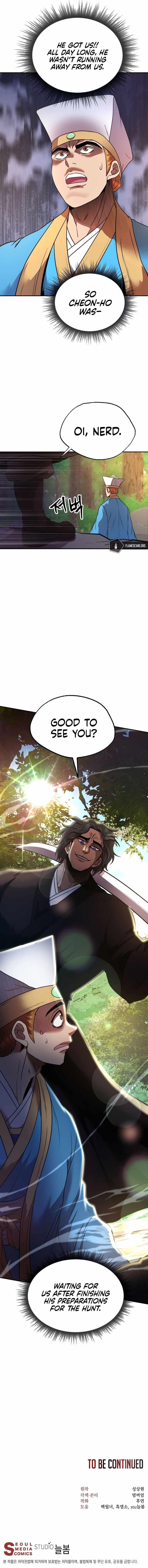 Nostalgic Warrior - Chapter 23 Page 9