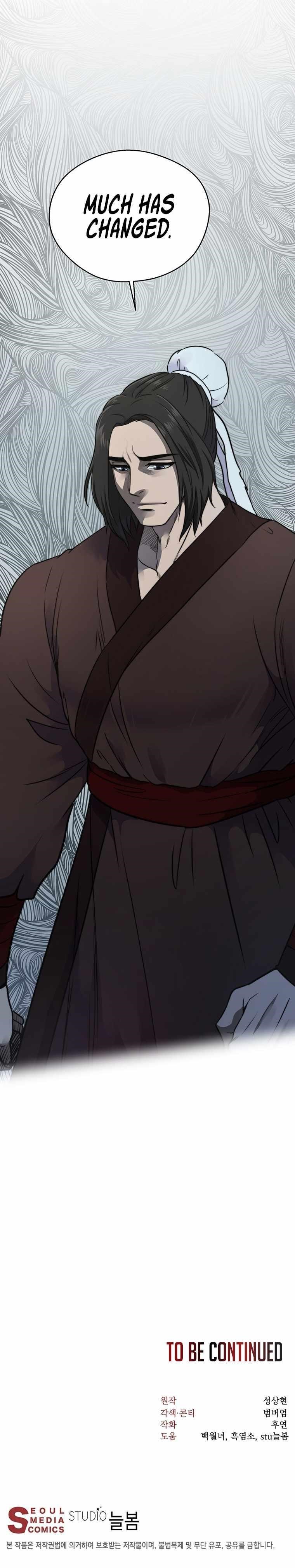 Nostalgic Warrior - Chapter 3 Page 16