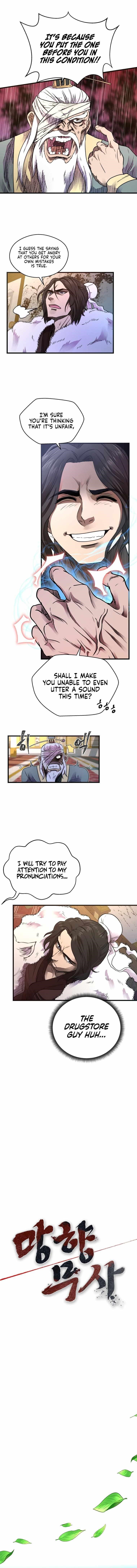 Nostalgic Warrior - Chapter 3 Page 8