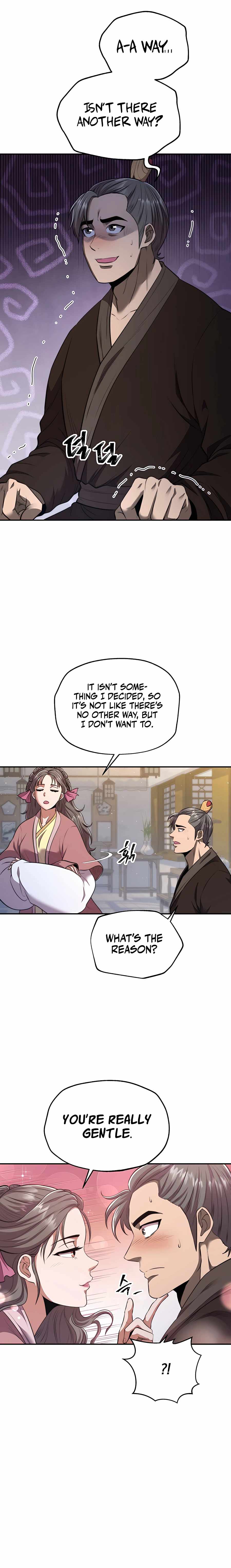 Nostalgic Warrior - Chapter 32 Page 10