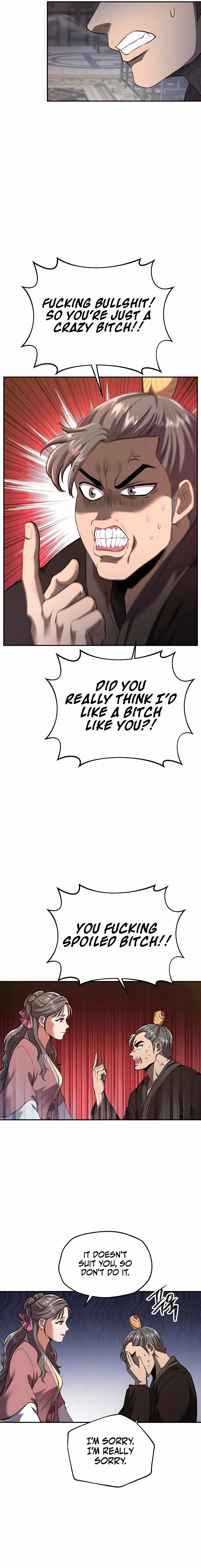 Nostalgic Warrior - Chapter 32 Page 12