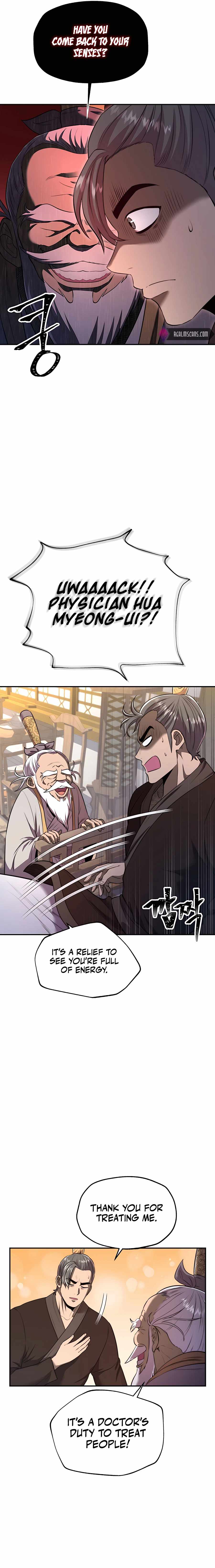 Nostalgic Warrior - Chapter 32 Page 2