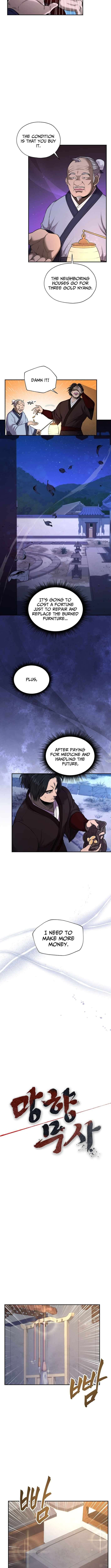 Nostalgic Warrior - Chapter 34 Page 9