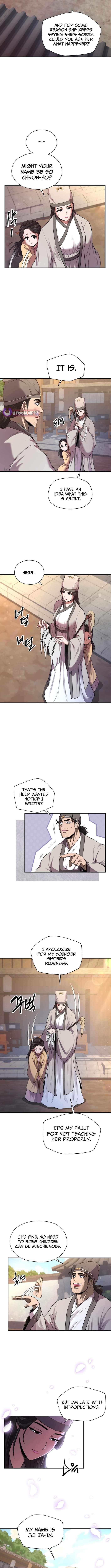 Nostalgic Warrior - Chapter 35 Page 6