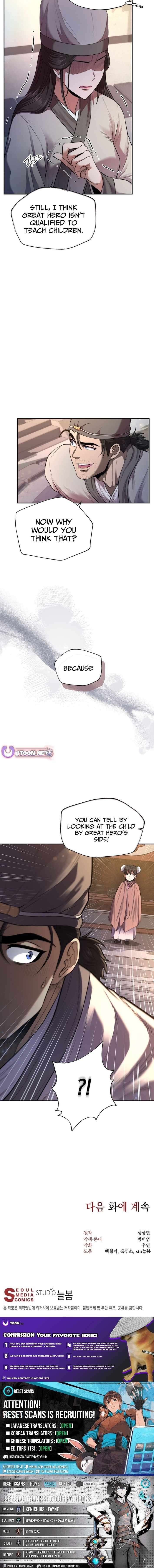 Nostalgic Warrior - Chapter 36 Page 11