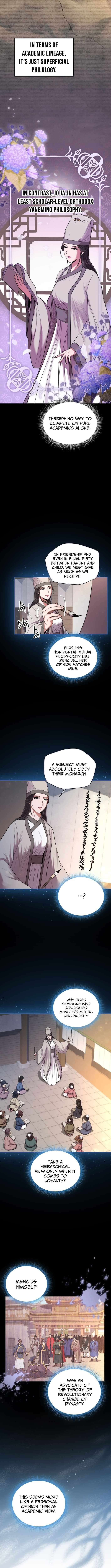 Nostalgic Warrior - Chapter 36 Page 5