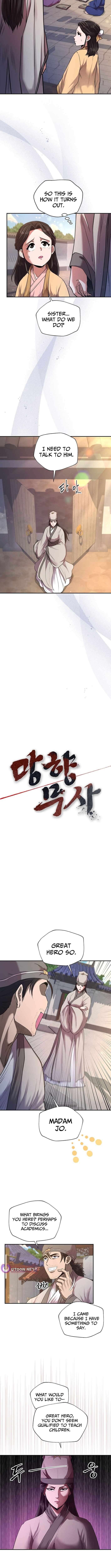 Nostalgic Warrior - Chapter 36 Page 8