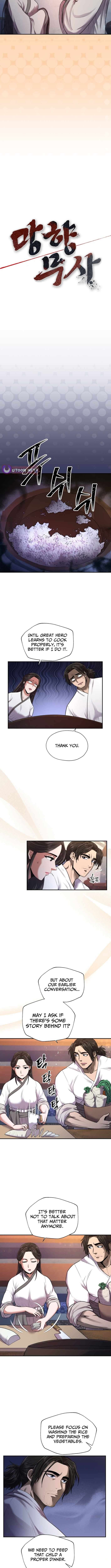 Nostalgic Warrior - Chapter 37 Page 6