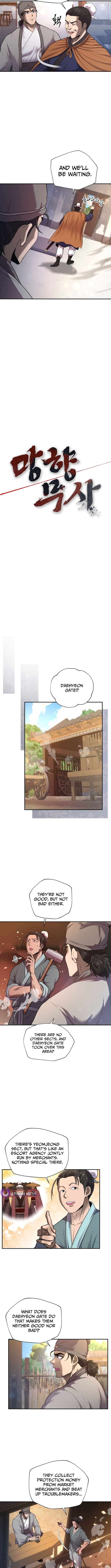 Nostalgic Warrior - Chapter 38 Page 3