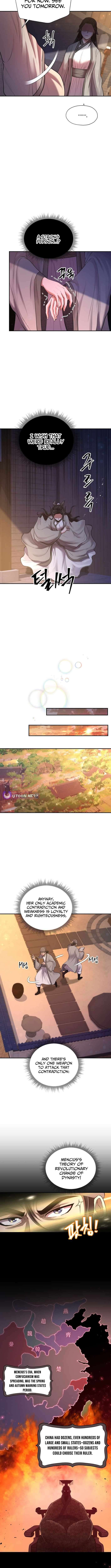 Nostalgic Warrior - Chapter 38 Page 7