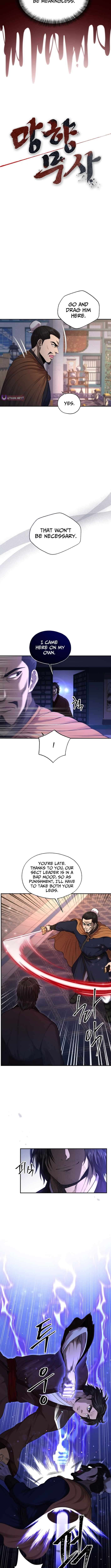 Nostalgic Warrior - Chapter 39 Page 4