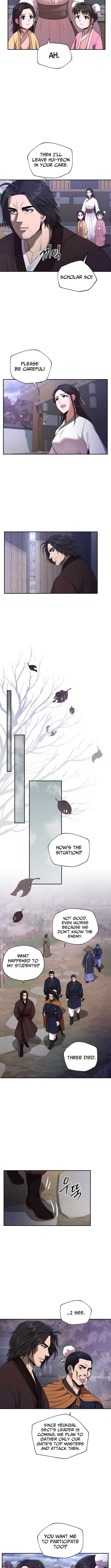 Nostalgic Warrior - Chapter 42 Page 5