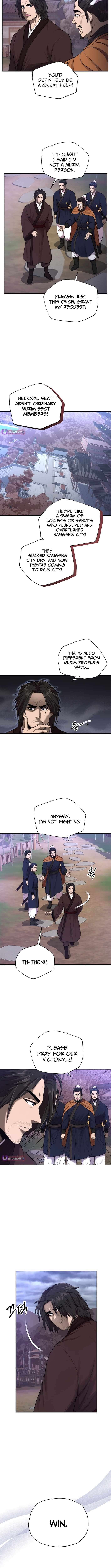 Nostalgic Warrior - Chapter 42 Page 6