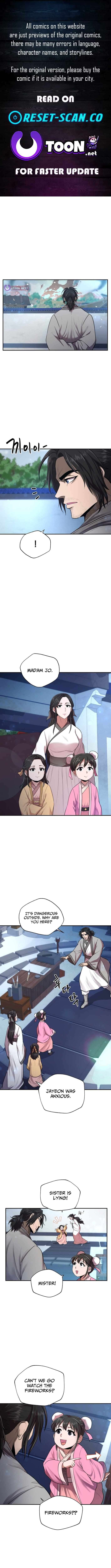 Nostalgic Warrior - Chapter 44 Page 1