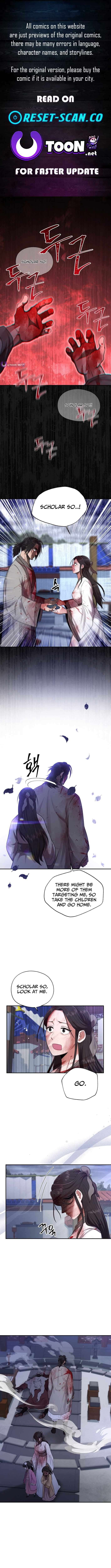 Nostalgic Warrior - Chapter 45 Page 1