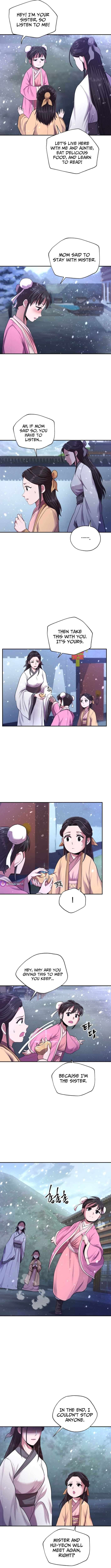 Nostalgic Warrior - Chapter 45 Page 7