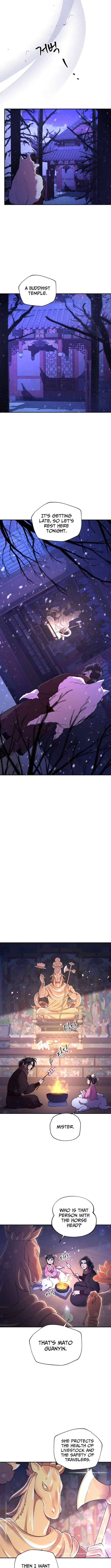 Nostalgic Warrior - Chapter 46 Page 5