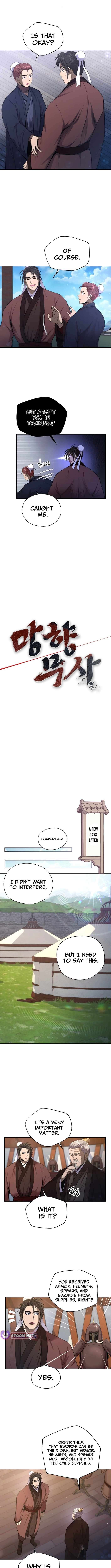 Nostalgic Warrior - Chapter 52 Page 3