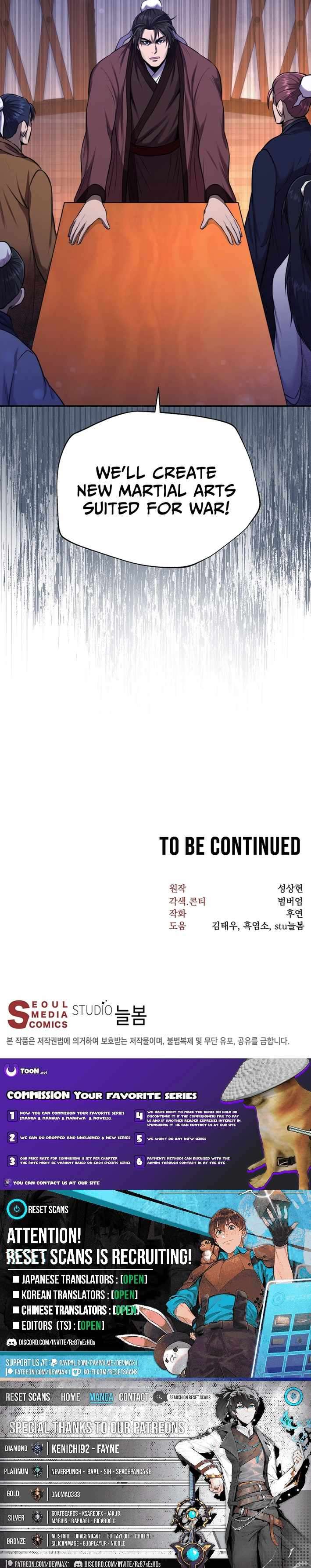 Nostalgic Warrior - Chapter 53 Page 11