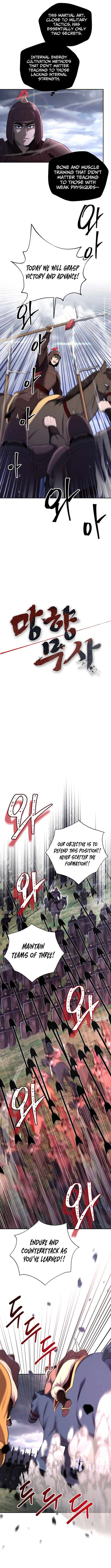 Nostalgic Warrior - Chapter 54 Page 5