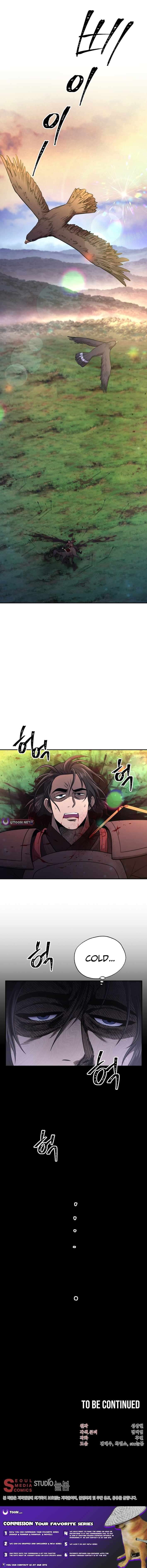 Nostalgic Warrior - Chapter 55 Page 12