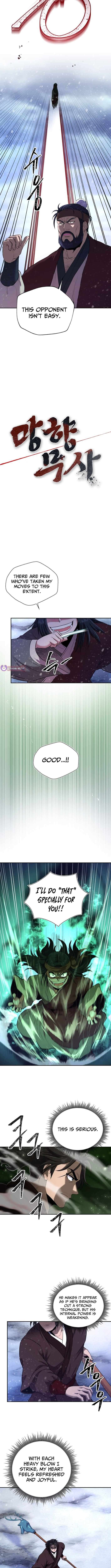 Nostalgic Warrior - Chapter 58 Page 2