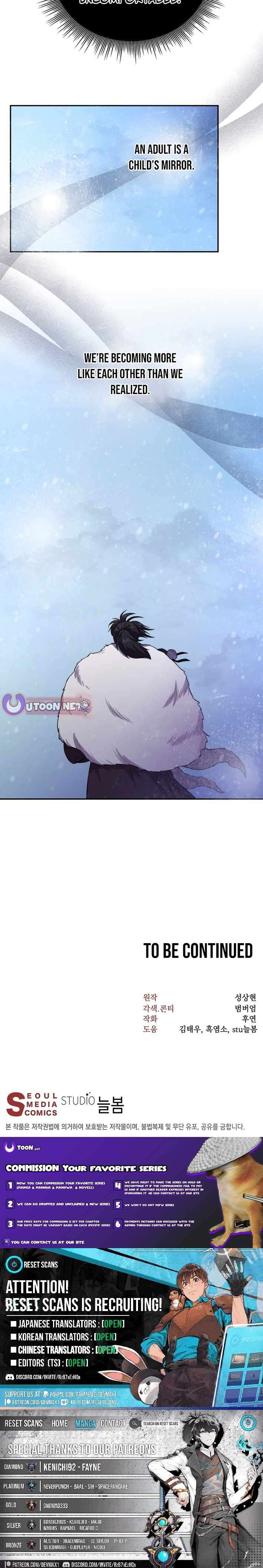 Nostalgic Warrior - Chapter 59 Page 10