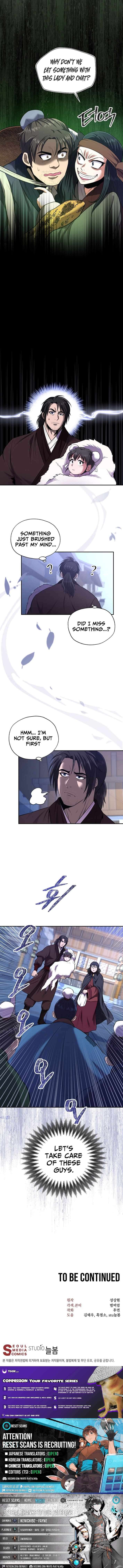 Nostalgic Warrior - Chapter 60 Page 10