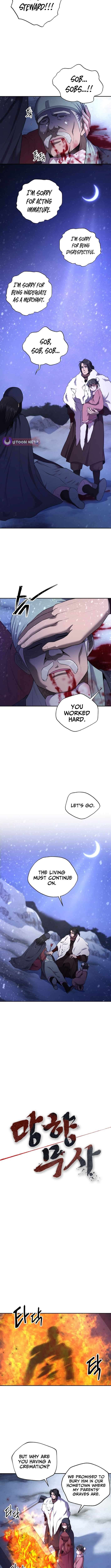 Nostalgic Warrior - Chapter 60 Page 2