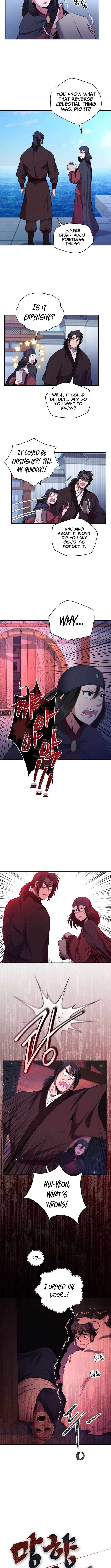 Nostalgic Warrior - Chapter 61 Page 5