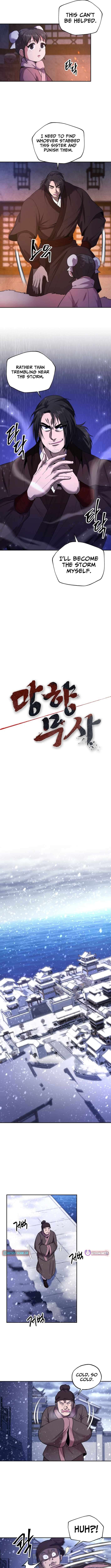 Nostalgic Warrior - Chapter 63 Page 3