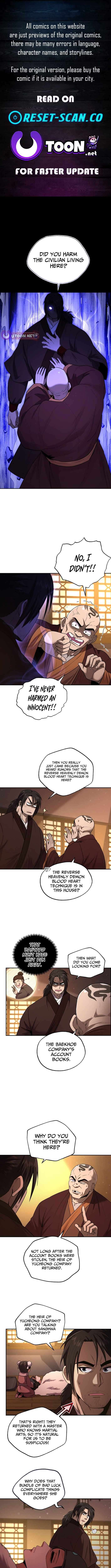 Nostalgic Warrior - Chapter 64 Page 1