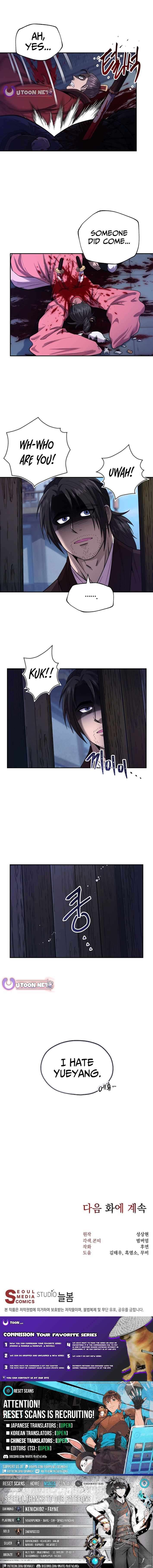 Nostalgic Warrior - Chapter 64 Page 9