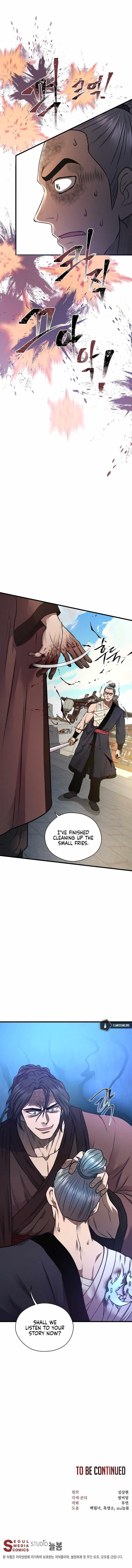 Nostalgic Warrior - Chapter 7 Page 12