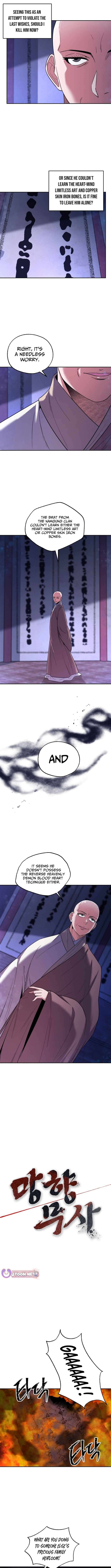 Nostalgic Warrior - Chapter 70 Page 3