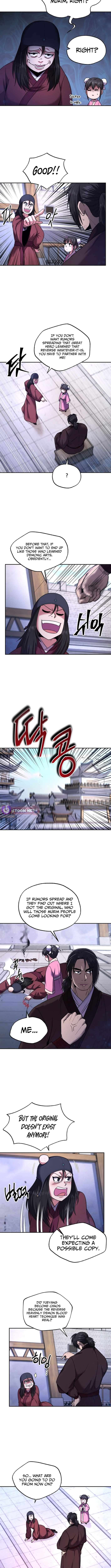 Nostalgic Warrior - Chapter 70 Page 7