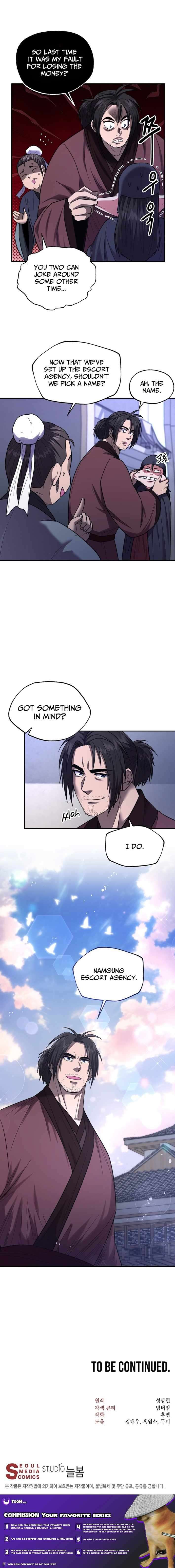 Nostalgic Warrior - Chapter 72 Page 10