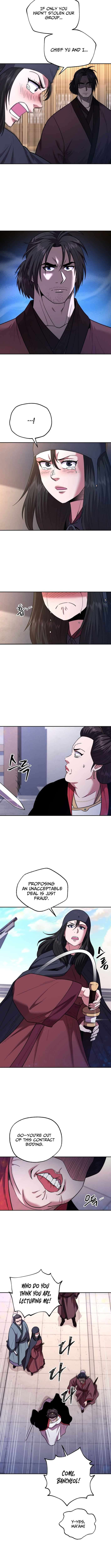 Nostalgic Warrior - Chapter 72 Page 5