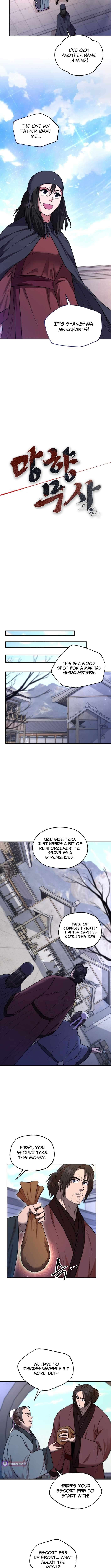 Nostalgic Warrior - Chapter 72 Page 8