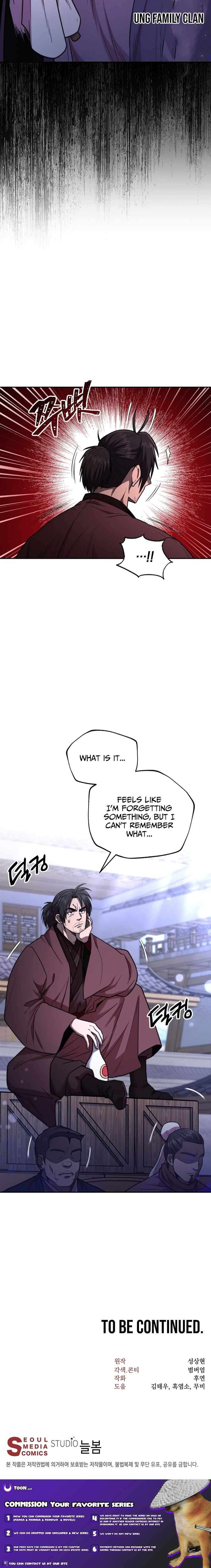 Nostalgic Warrior - Chapter 73 Page 10