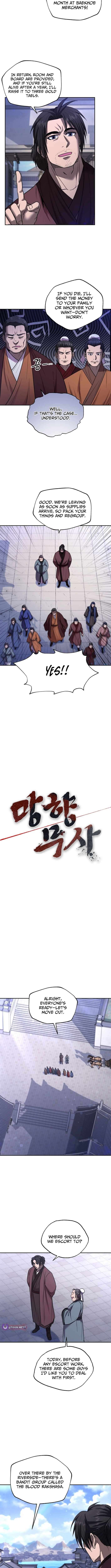 Nostalgic Warrior - Chapter 73 Page 3