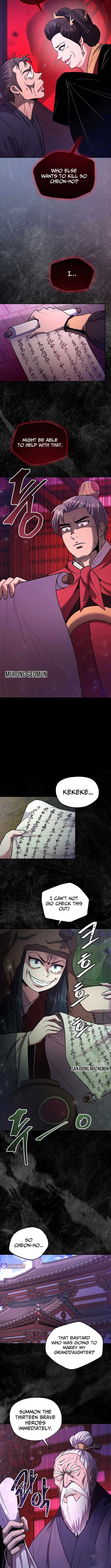 Nostalgic Warrior - Chapter 73 Page 9