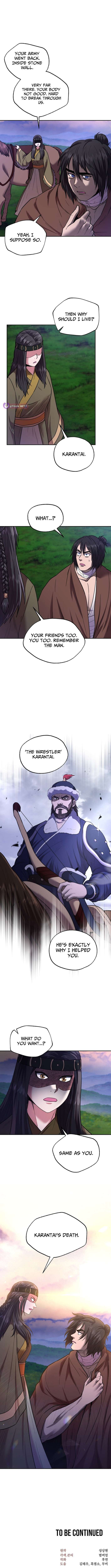 Nostalgic Warrior - Chapter 74 Page 10