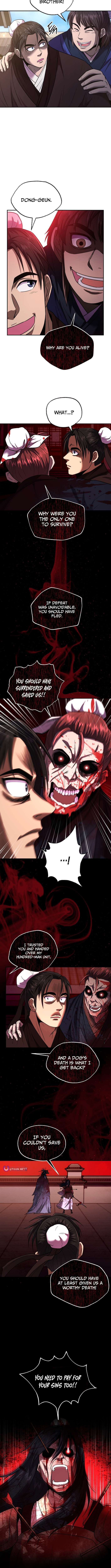 Nostalgic Warrior - Chapter 74 Page 6